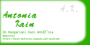antonia kain business card